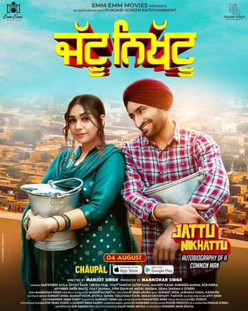 Jattu Nikhattu 2023 Jattu Nikhattu 2023 Punjabi movie download